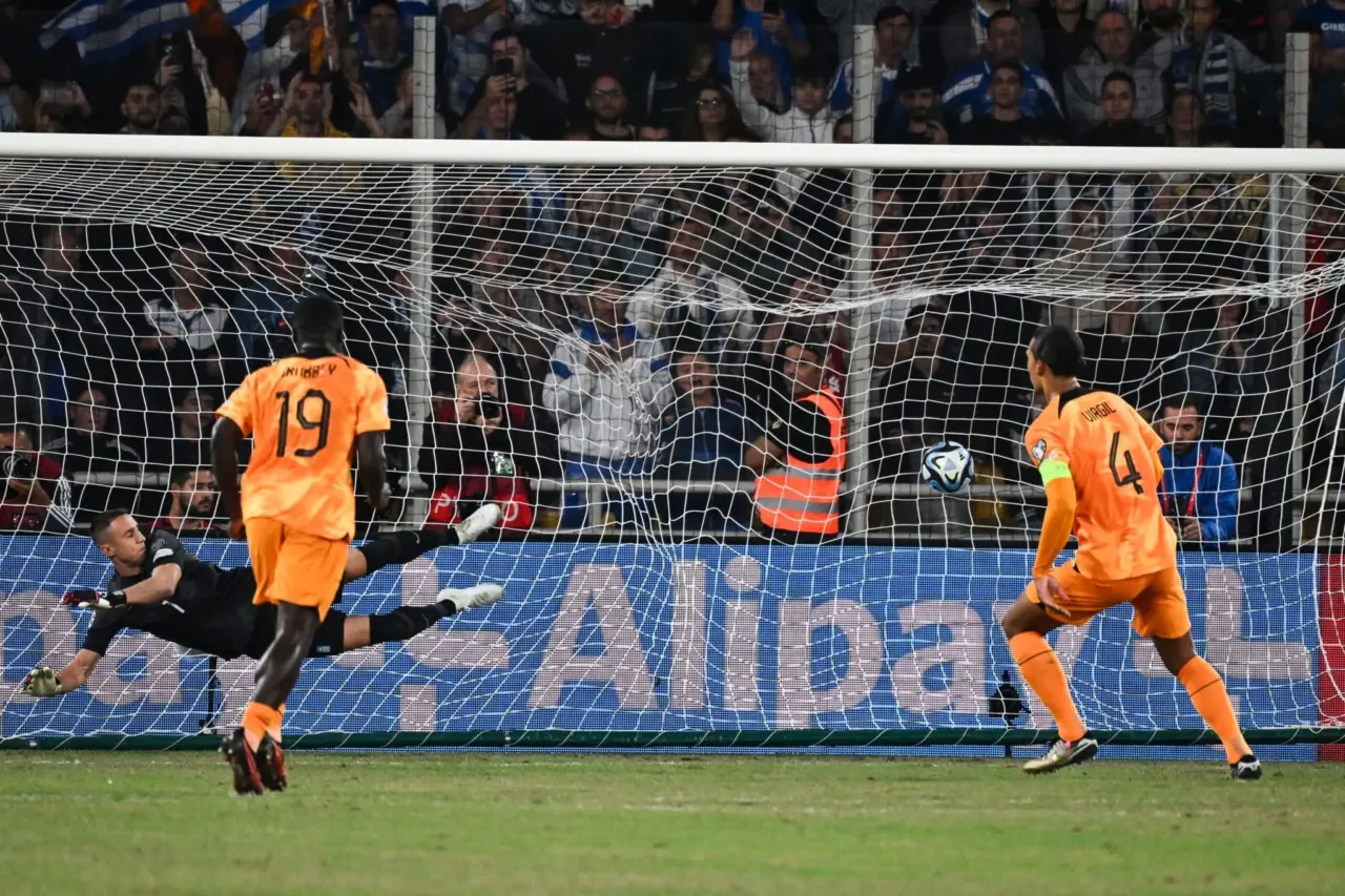 Fbl Euro 2024 Qualifier Gre Ned